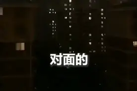 武汉人隔窗喊话，真的又搞笑又心酸…武汉人民辛苦了！