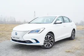 每公里只花2毛多！顶配补贴后还不到13万！不看别后悔！视频封面