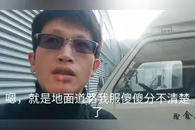 报警电话122和12122区别