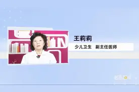 专家详解：智力也能遗传吗？