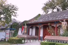 看看北京最古老的天主教堂，聊聊利玛窦和汤若望在中国的传教足迹视频封面