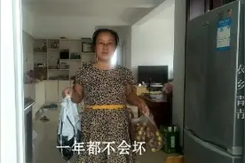 鲜枣这样储存放一年都不会坏 每次吃都和刚打下来的一样新鲜