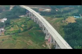 广西都安也巴马高速也完成百分只50%视频封面