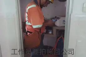 大瓶煤气罐能用45天，双用炒菜和冲凉，还是正规的煤气用得久哦