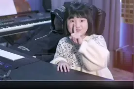 韩甜甜小姑娘声音低沉大气，好听至极，又一个未来之星