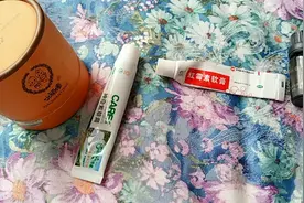 小宝红屁股，宝妈心急拿出四款药膏，究竟哪款更合适宝宝呢视频封面