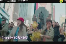 唐人街探案2主题曲《Happy扭腰》，这首歌也为电影，增加很多乐趣