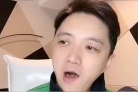 山东电视台主持人李鑫被97年小姑娘调戏，尺度超过李鑫的底线。视频封面