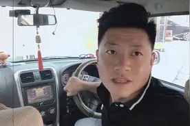 北斗星的通病打方向沉，仪表盘EPS灯亮，别乱修只需更换个小配件