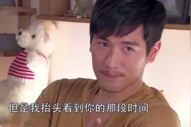 每次看这段每次都会情不自禁的笑，太甜蜜了，你若在该多好视频封面
