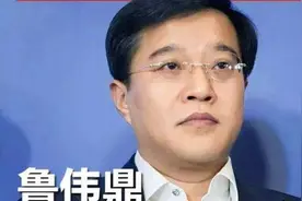 【创始人】万向集团 鲁伟鼎:我怀念我的父亲鲁冠球视频封面