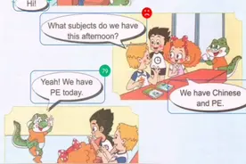 小学四年级上册英语鲁科五四学制视频封面