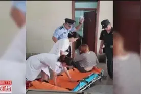 车站值班室外传来女子微弱的求救声，民警立即出门查看情况