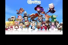 为什么有人讨厌迷你世界？