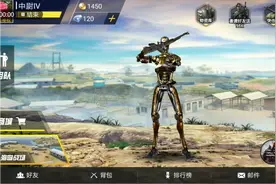 玩微信里的吃鸡游戏，好好😍玩