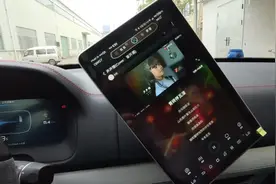 比亚迪车载k歌系统使用说明！喜欢k歌的朋友有时间可以看一下！！