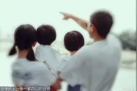 谢娜罕见分享全家福，跳跳俏俏长大不少，幸福爆表视频封面