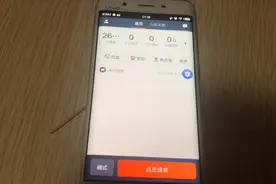 滴滴就是最深的江湖，几天不出车，口碑值狂往下掉！视频封面