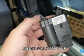 大众左右出风口冷热温度不一致，看看什么坏了。