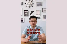 南昌房代商转公开始启动了#南昌#公积金 #房产知识视频封面