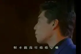 97年香港回归晚会,屠洪刚一首《霸王别姬》唱得豪情万丈！