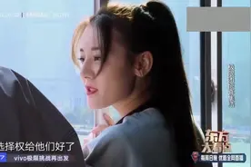 罗志祥疯狂报复岳云鹏，迪丽热巴吓到崩溃满场飞！太逗了视频封面