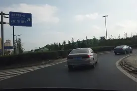 四川天府新区华阳街道：发展潜力巨大的它，光是税收，就高达41亿视频封面