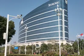 福州中庚喜来登酒店，高端大气上档次，闽江边视频封面