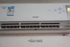 变频空调一晚上十度电，这也太吓人了