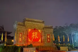 问我祖先在何处？山西洪洞大槐树。视频封面