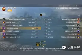 我在快手上面也有号了，只要搜索这一样的名字就能搜到了哟视频封面