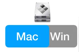 使用启动转换助理（BootCamp）给 Mac 安装/删除 Windows 10