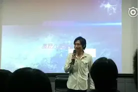 藤宫博也   高山我梦  上海粉丝见面会