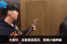 小哥电梯唱歌，一开口把美女听的都花痴了，真是高手在民间啊！