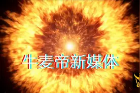 电商小技巧淘宝怎么修改主图才不会降权，提高点击率就靠好主图