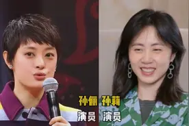 12对同名不同命的明星 大小宋佳颜值高 两个李晨傻傻分不清