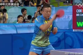 没球看的日子，回看2008年北京奥运马琳4:1战胜王皓夺冠视频封面