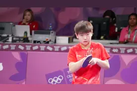 新的历史！孙颖莎拿下乒乓球全国锦标赛冠军，无情横扫世界第一！视频封面