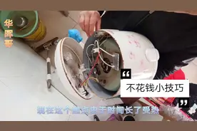 电饭锅保温灯亮，煮饭灯不亮不煮饭，简单维修不花一分钱