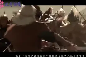 年近40，丈夫早亡，山村妇竟逆袭成皇后！只因曾经救过一少年！视频封面