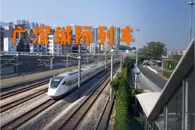 实拍深圳罗湖火车站开往广州东站的城际列车，看看客流情况如何。