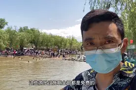 陕西周至有个4A景区永久不要门票，游乐免费全国唯一，大赞！视频封面