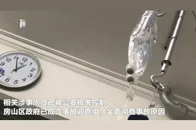 房山一游泳馆疑似氯气泄漏，几十人头晕呕吐送医！场馆无经营资质视频封面