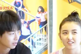 彭昱畅和张子枫原来还有这层关系？彭昱畅无意间的一句话，太意外