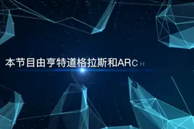 专访重庆江北机场 T3A 航站楼总负责人邱小勇