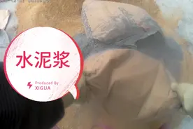 徐洪信农村生活纪实，水泥浆浆直接加灰粉，效果还是有的