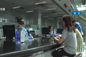 汽车4s店买完车直接就能上牌，选号，为买车的车主提供了便捷！视频封面