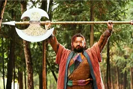 程咬金竟敢打劫绿林头子单雄信视频封面