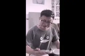 接上个视频，狗哥对不住了 后续视频封面