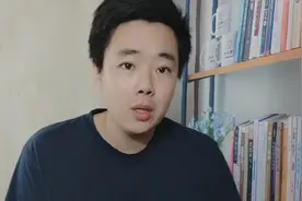 转转闲鱼到底怎么做，二手平台兼职详解，一次讲清楚，很简单视频封面